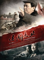 中文字幕在线观看一区二区